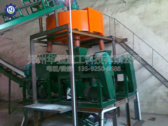 復合肥對輥擠壓造粒生產線