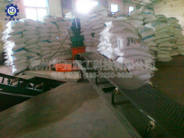 復合肥對輥擠壓造粒生產線