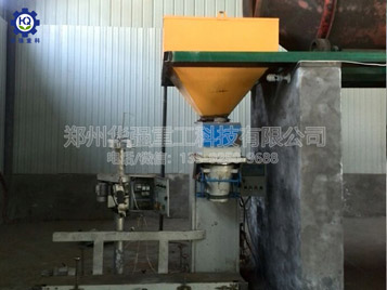 復混肥生產現場