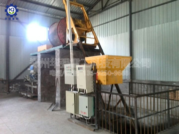 復混肥生產現場