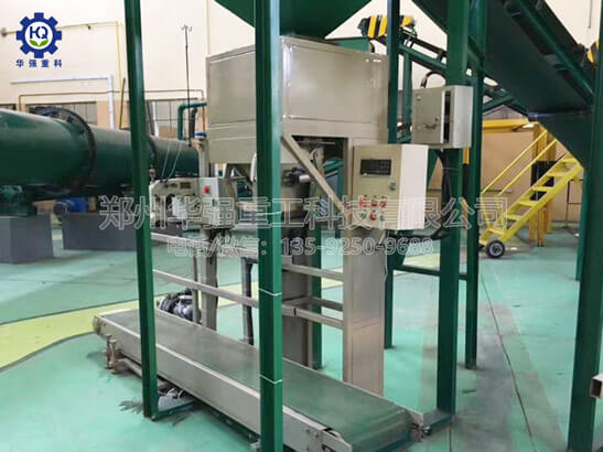 電腦控制粉末、顆粒肥料包裝機