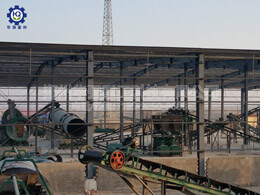 平模造粒機組合生產線現場