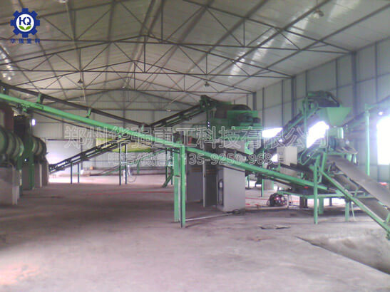 小型有機(jī)肥濕法造粒現(xiàn)場(chǎng)