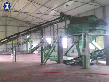 小型有機(jī)肥濕法造粒現(xiàn)場(chǎng)