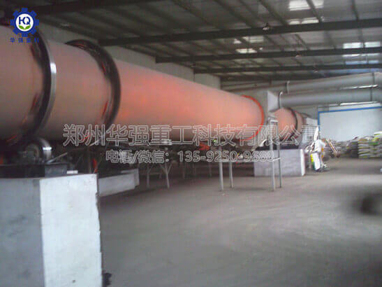 有機肥生產(chǎn)現(xiàn)場