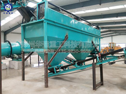 有機肥圓盤造粒產線現場