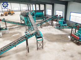 有機肥圓盤造粒產線現場