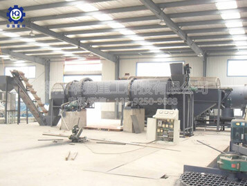 圓盤造粒肥料生產線