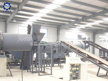 圓盤造粒肥料生產線