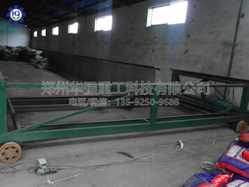 液壓槽式升降翻拋機(jī)現(xiàn)場(chǎng)