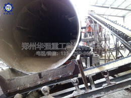 轉鼓造粒機肥料生產線現場