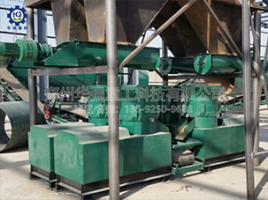 平模擠壓造粒機