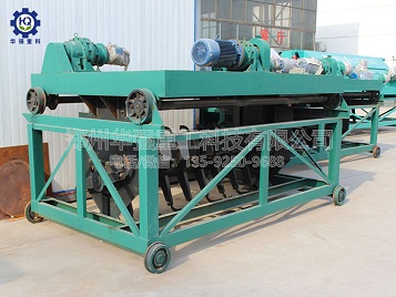 普通翻拋機(jī)