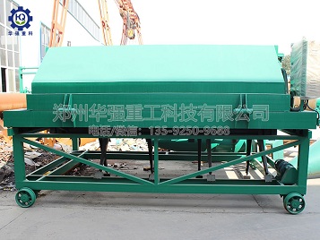 液壓帶升降翻拋機