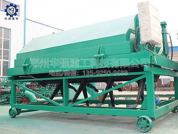 液壓帶升降翻拋機