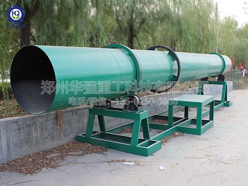 有機(jī)肥烘干機(jī)