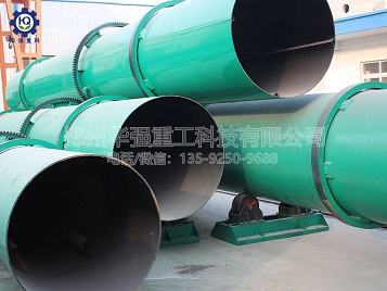 豬糞烘干機(jī)