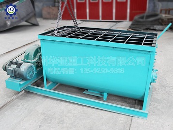 臥式攪拌機(jī)