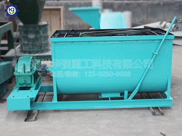 臥式攪拌機(jī)