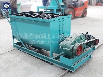 臥式攪拌機(jī)