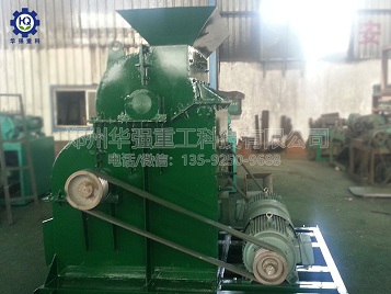 尿素粉碎機