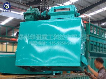 對輥擠壓造粒機