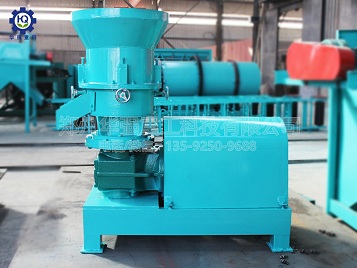 平模擠壓造粒機